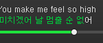 [워너원] 요새 환멸<b>숙소</b>쓰니 안보이냐