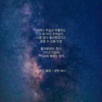 슬픈노래추천하고가자!!