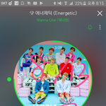 [워너원] ㅅㄷ 왜자꾸 바닐라해?