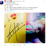 [EXO] 세훈이 <b>눈치</b> 빨라 ㅋㅋㅋㅋ