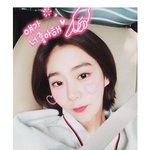 이제는 사랑스러운 느낌까지 <b>섭렵</b>한 유이 근황!