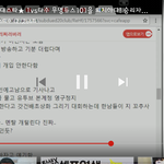 갓건배 돈 ㅈㄴ 많이범