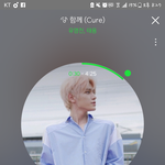[NCT] 근데재민이...