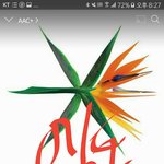 [EXO] ㄹㅇ 새벽에 응? 했던거