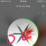 [EXO] 헐 <b>한터</b> 75만장 넘은것같은데