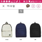 [댓글부탁해] 진짜 ㅜㅜㅜ 급해