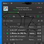 [워너원] 구름이 정체가 뭐야??? ㅋㅋㅋㅋㅋ
