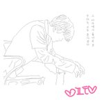 [방탄소년단] <b>융기</b> 포스터 그려봤옹