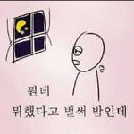 [드루와] 원피스,치마 추반좀 해줘