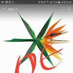 [EXO] 두탕개빡치네 오늘 뉴<b>촌</b>에서