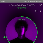 [BTOB] 나 엄청오랫만에