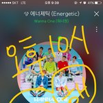 [워너원] @@@@<b>오후</b>10시@@@@