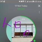 [방탄소년단] 이삐들 <b>힘내자</b> 피둥이 힘겨움
