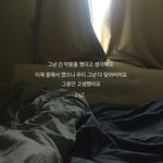 [드루와] 글귀배경 만들어줄겡