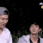 [김종현] 안녕 부기단 나도 부<b>기단</b>