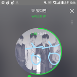 [뉴이스트] ㅅㄷ 러브들 우리 여기서 놀아보자