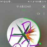 [EXO] 저쪽 30분에 <b>그래프</b>