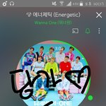 [강다니엘] ㅅㄷ) 포스터 크기가 어떻게 되니