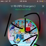 [워너원] ㅅㄷ 얘들아 근데 애나1벨 진짜 <b>무서움</b>??
