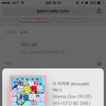 [워너원] 근데 박지훈 진짜 대단하지않냐