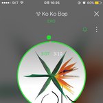 [EXO] 야 <b>실수</b>치 알려준다는 앤데