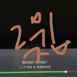 [EXO] 나 씻고 나오면 제발 3위 <b>이내</b>이길