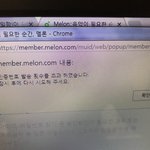 [EXO] 야이거어떡해ㅠㅠㅠ도와줘