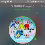[워너원] 나 지금 울고있냐