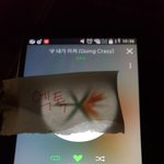 [EXO] 야 우리 음원나온지 5주<b>차임</b>ㅋㅋㅋㅋ 이정도면