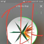 [EXO] 야__ 오늘 1위<b>탈환</b>하면 ㅂㅔ라쏜다