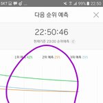 [EXO] ㅅㅂ장하다