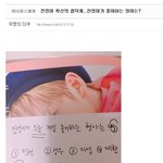 [강다니엘] 동생들과의 <b>케미</b>