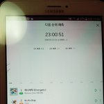 [EXO] 코밥아 사랑해 진짜 오래오래 그래프<b>보자</b>