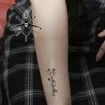 [댓글부탁해] <b>이런타투</b>ㅇㄸ