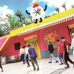 [EXO] <b>코</b>밥이 엑소랑 지붕<b>길</b>만 걸어