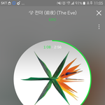[EXO] <b>안심</b>하지말고
