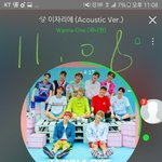 [워너원] 따이는거 <b>한순간</b>