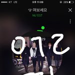 [뉴이스트] 중요)스밍 <b>첫사진</b> 아닌글 클릭금지