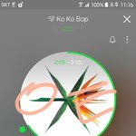 [EXO] 진짜 조카 <b>짜릿</b>하다