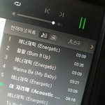 [워너원] 내 기분 지금 거의 프듀 마지막회 순<b>발식</b>