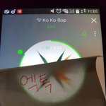 [EXO] 야 큥9매8<b>거진</b>한테 뎀보내