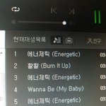 [워너원] 그 <b>와중</b>에 광고 하나 더 늠 ㅋㅋ..