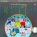 [워너원] 곧 <b>금방</b> 치고올라오니까 방심절대ㄴ