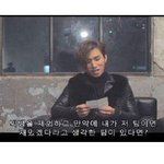 [<b>빅뱅</b>] 이거 <b>영상</b> 뭐야?