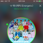 [워너원] 나근데 지금<b>이상황</b> 쫌 눈물나