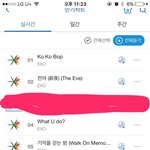 [EXO] 투표하러갔다가 놀람 .. 소리1ba다 순위 오<b>지네</b>