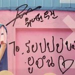 [박우진] 바구진ㅋㅋㅋㅋ<b>ㄱ</b>ㄱㄲㄱㄱㅋㅋㅋㅋ
