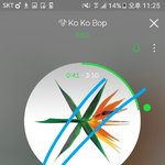 [EXO] 야 조따 급함 <b>불판</b> 물어볼거이ㅛㅓ