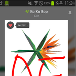 [EXO] 엑소엘이 엑소한테 주는 마지막 여름<b>데이트</b> 선물