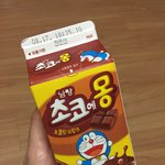 [임영민] 나 영<b>민시</b> 당첨된 방토야!!